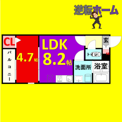 CRASTINE的場町(クラスティーネマトバチ　名古屋市賃貸　仲介手数料無料の間取り