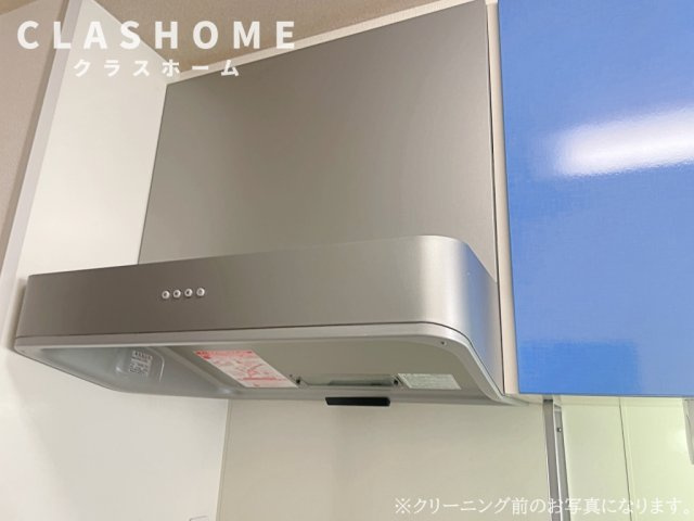 パークハイム　C棟　　刈谷市近郊の賃貸はクラスホーム刈谷店のその他|同物件の別部屋になります。