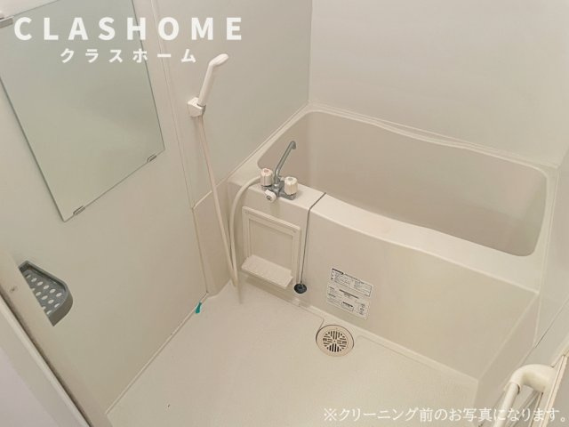 パークハイム　C棟　　刈谷市近郊の賃貸はクラスホーム刈谷店の浴室|同物件の別部屋になります。