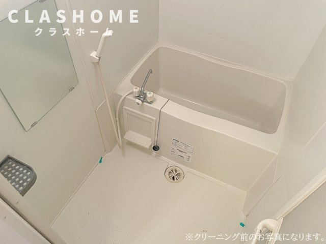 パークハイム　C棟　　刈谷市近郊の賃貸はクラスホーム刈谷店の浴室|同物件の別部屋になります。