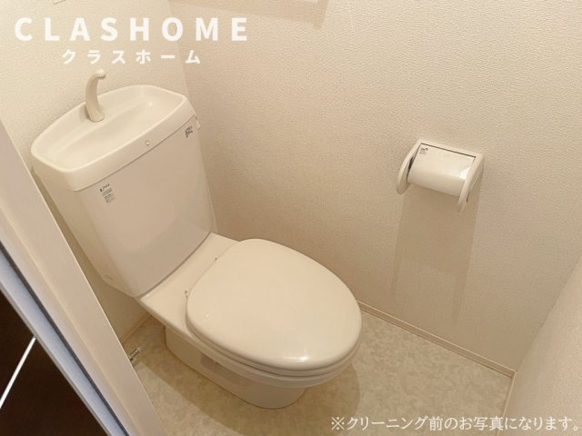 パークハイム　C棟　　刈谷市近郊の賃貸はクラスホーム刈谷店のトイレ|同物件の別部屋になります。