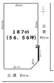 高浜市小池町五丁目　の画像