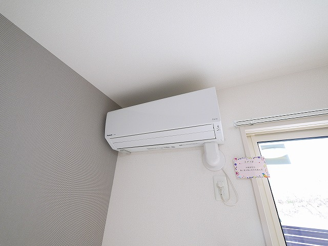 四季の風の設備|エアコン