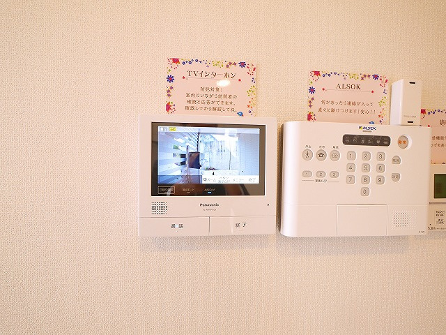 四季の風のセキュリティ|モニター付きインターホン