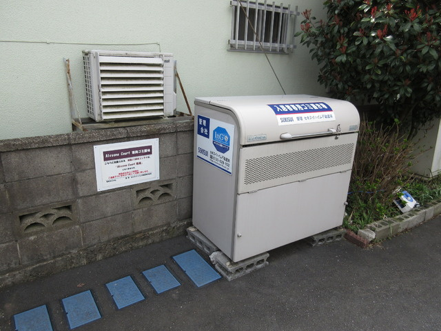 アルシオネ　コートのその他共用部分|★敷地内ゴミ置場★