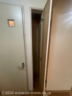 【セキュリティ】 | ブランドール