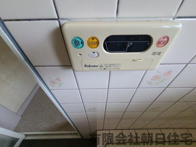 【その他】 | 学園南1丁目中古平屋 | 浴室です～