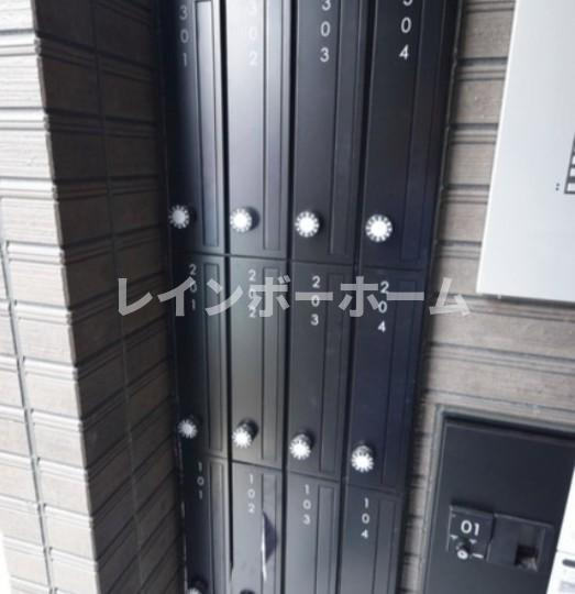 ハレマイレ・北習志野のその他