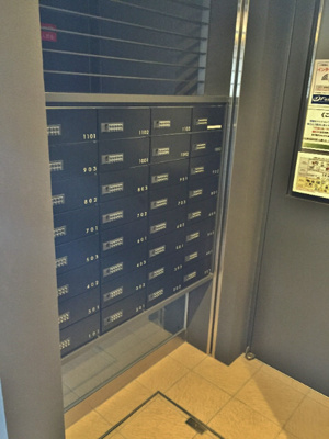 【その他共用部分】 | アークアベニューアベノ