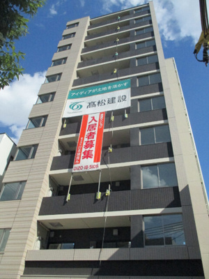 【外観】 | アークアベニューアベノ