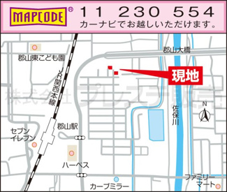 【地図】 | 現地案内図（毎週土・日・祝祭日に現地見学会を開催中／10:30～17:00）