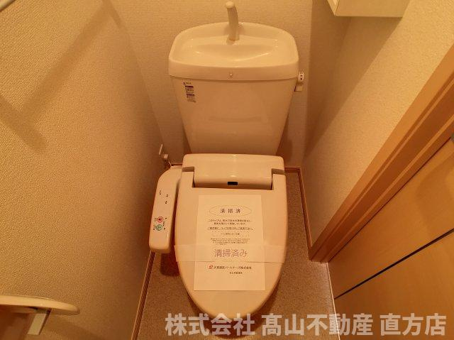 直方市大字頓野のアパートのトイレ