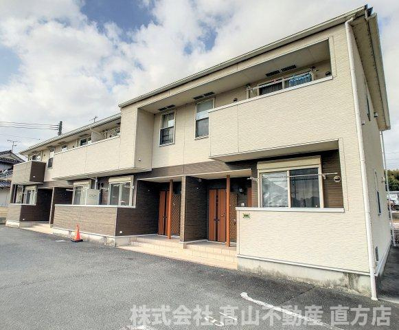直方市大字頓野のアパートの外観