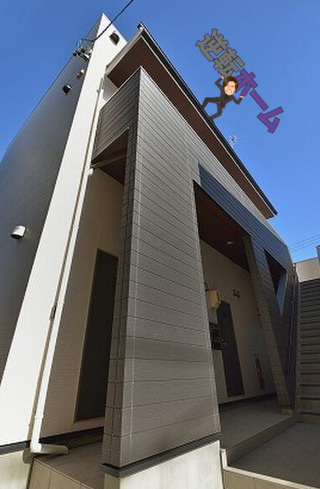 エスポワール堀田(エスポワールホリタ)　名古屋市賃貸　仲介手数料無料