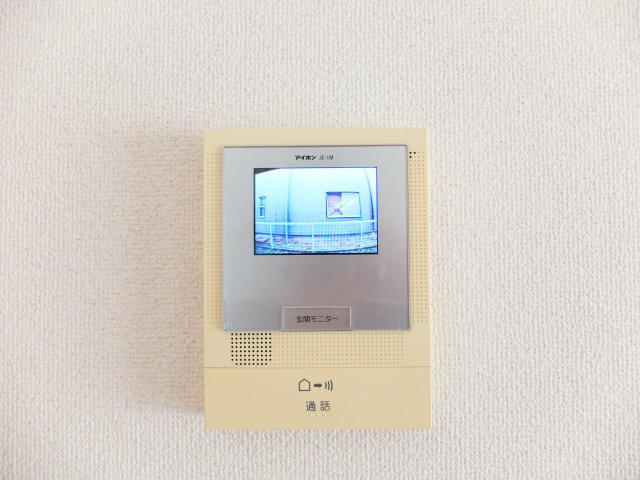 アメニティー青垣のセキュリティ|TVインターホンもあり♪
