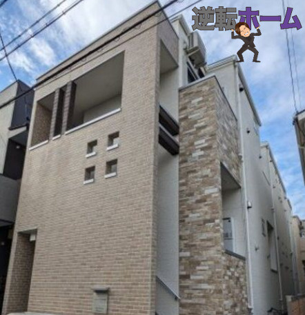 ハーモニーテラス水切町　名古屋市賃貸　仲介手数料無料