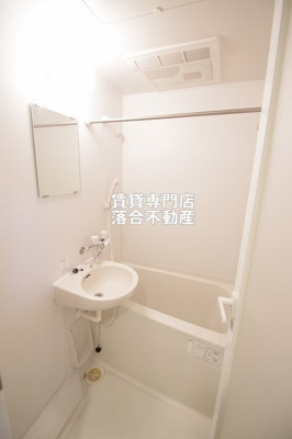 【浴室】 | PRO DE FONTE （プロ・デ・フォンテ） | コンパクトで綺麗なお風呂♪