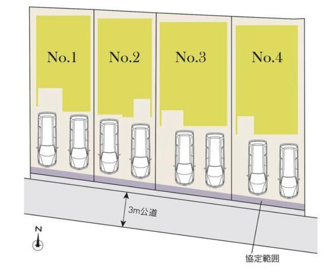 【区画図】 | 【名古屋市守山区守山1丁目10−15新築戸建2号棟】✨️仲介手数料無料✨️守山小学校・守山中学校
