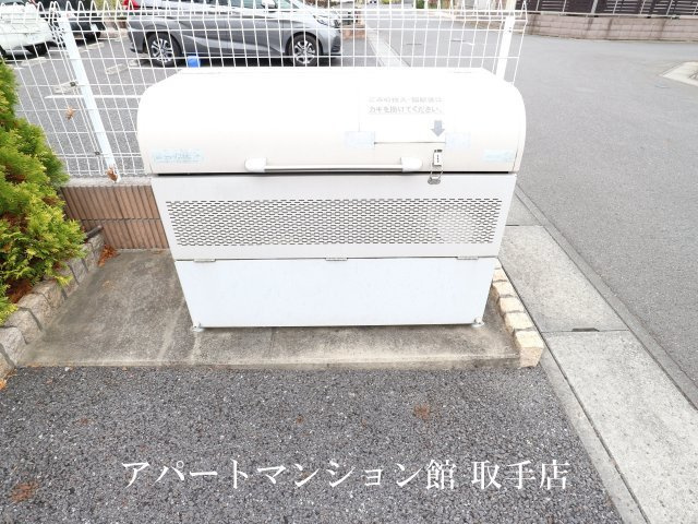 サンステイトゆめみ野のその他共用部分