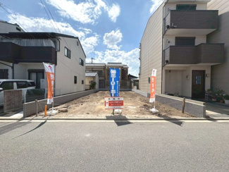 【外観】 | 上京区三助町　建築条件なし | 東向き◆陽当り良好！