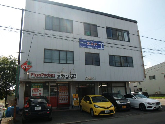 久保ビル