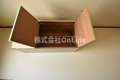 【収納】 | シャトーニューライフⅠ