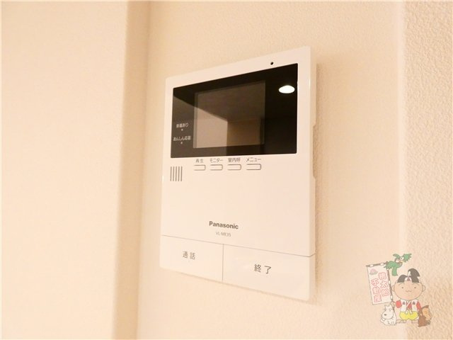 ラ・パルテール旭川　１１番館のセキュリティ