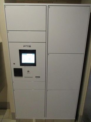 プラサート22の設備