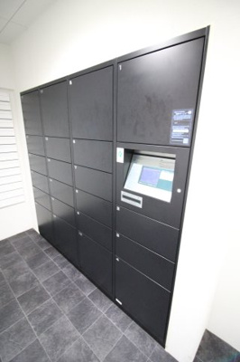 【その他共用部分】 | ラブ神戸三宮