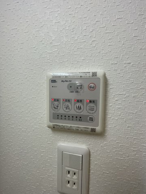 【その他】 | ラブ神戸三宮