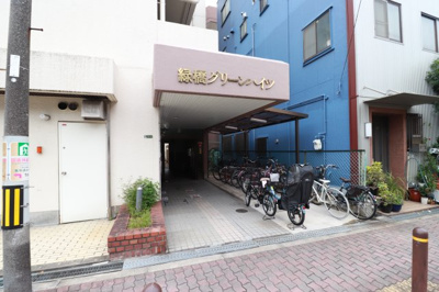 【エントランス】 | 緑橋グリーンハイツ