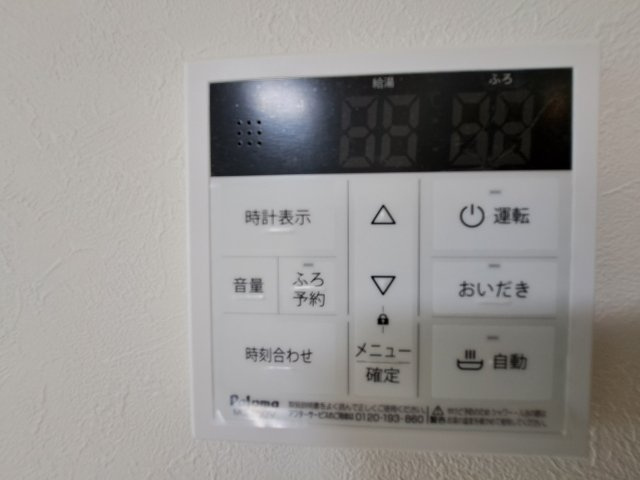 ＧＲＯＯＶＥ上甲子園レジデンスの設備