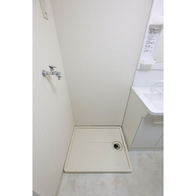 メゾンサステック