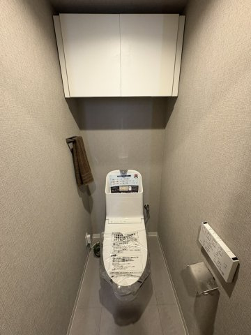 【トイレ】グローリアスハイツ春日井 