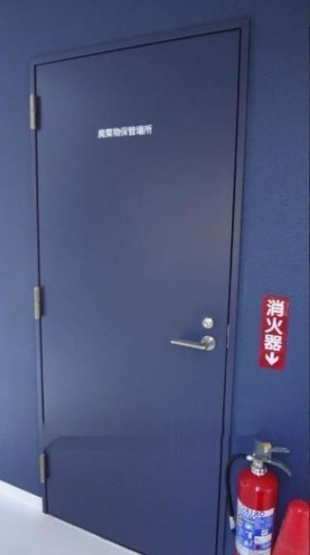 【その他共用部分】B CITY APARTMENT SHINAGAWA WEST