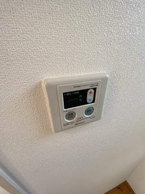 【その他】 | サンビルダー王子ウエスト