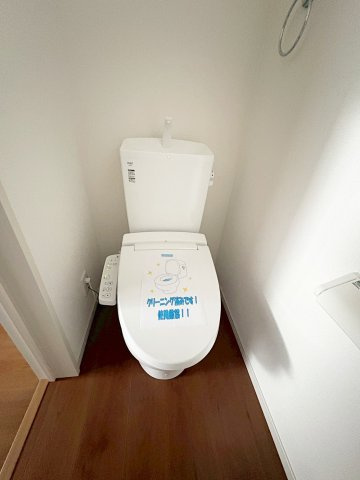 深草大亀谷万帖敷町１号地