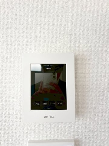 深草大亀谷万帖敷町１号地