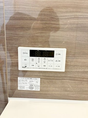 深草大亀谷万帖敷町１号地