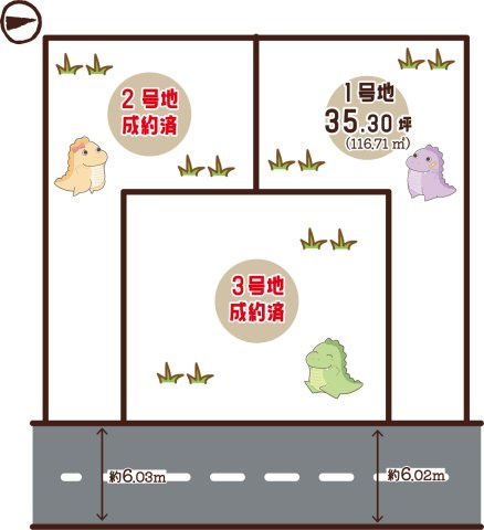 深草大亀谷万帖敷町１号地の区画図