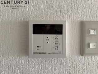 第６カシノハイツのその他物件画像