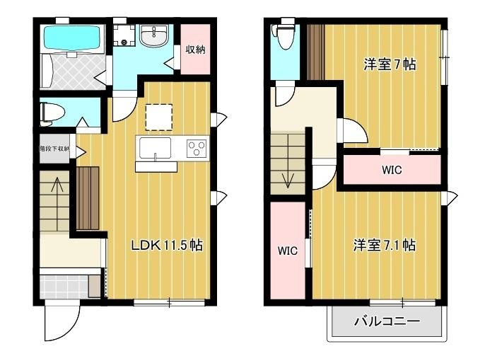 若宮テラスハウスの間取り