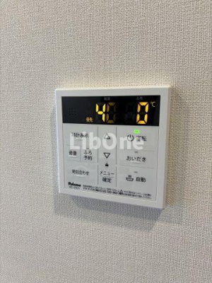 【設備】 | ピーニャ市川