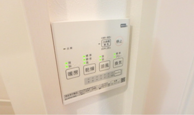 【設備】 | ソルナクレイシア平和台