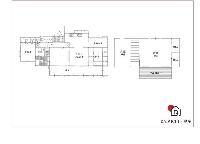 【間取り】 | 比企郡小川町大字角山　中古戸建