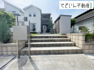 【外観】 | 現地(2025年6月撮影)