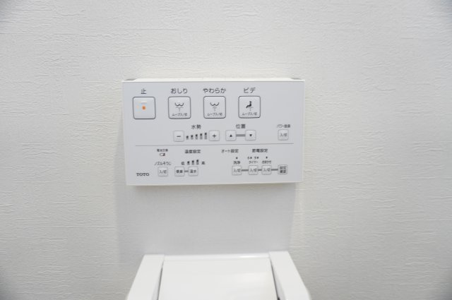 越谷市大字大泊 中古戸建のトイレ