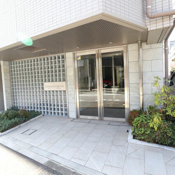 ＣｅｒｃａＥｓｔａｃｉｏｎ（セルカエスタシオン）