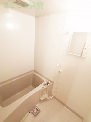 【浴室】 | シャトー九条グランデ