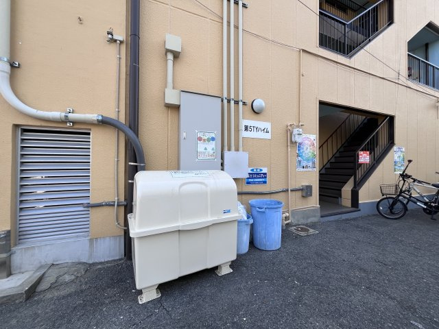 第5TYハイムのその他共用部分